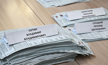 Путин лидирует на выборах в Хакасии после подсчета 77,6 процента протоколов