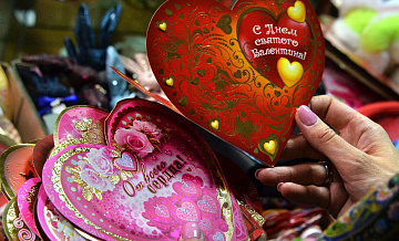 В МВД рассказали, как мошенники обманывают перед 14 февраля