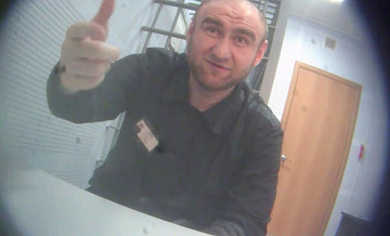 Верховный суд рассмотрит жалобу на приговор экс-сенатору Арашукову