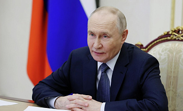 Путин предложил членам Совбеза обсудить вопросы в сфере безопасности