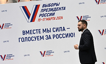 Явка на выборах в Нижегородской области составила 16,5 процента