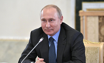 Путин обратил внимание на экономический потенциал Центральной Азии