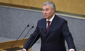 Володин отметил работу правительства по модернизации здравоохранения