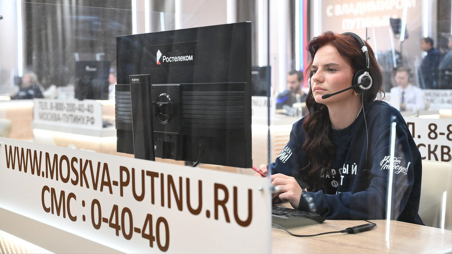 ��������������� ����� �� ������� �������� ��� �� ������ ����� � �������