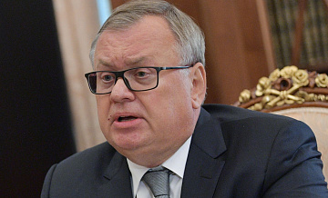 Глава ВТБ призвал "убить" SWIFT