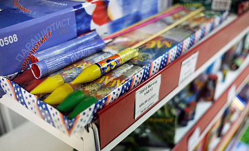 � ������� ��������� � ������� �� ������� ����������� �����