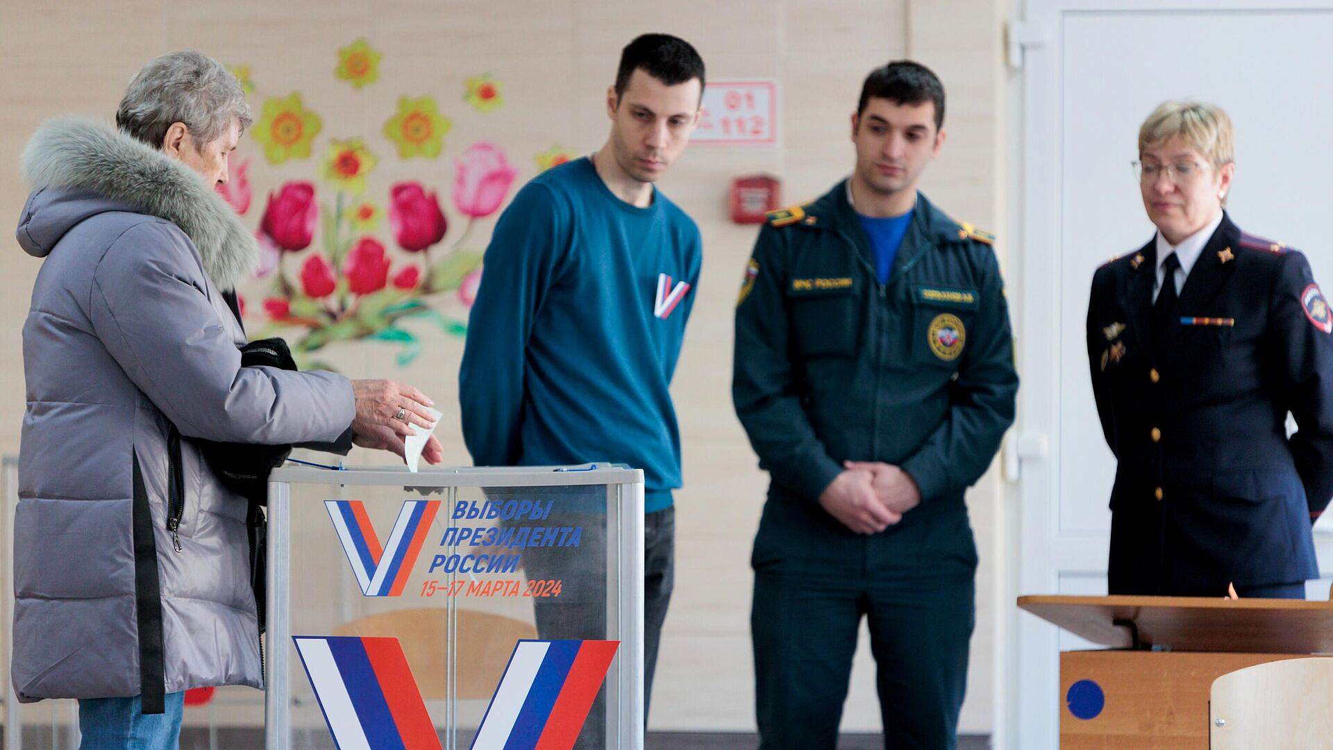 ���������� ����������� ��������� � ����������� ���������� �� ������� 