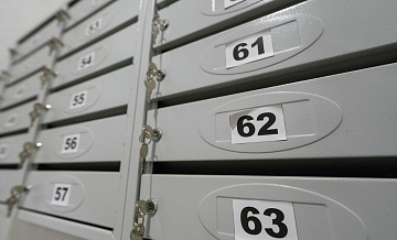 "Почта России" получит доступ к почтовым ящикам в многоквартирных домах