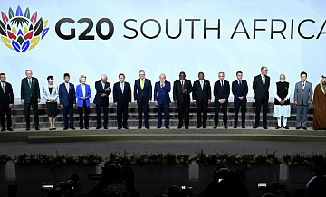 ������ G20 ������� �������� ����� ������� � �������, ������� �������