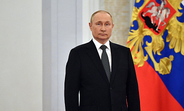 Путин поздравил медиагруппу "Россия сегодня" с 85-летием Совинформбюро