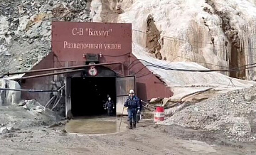 В Амурской области задержали двоих сотрудников управления Ростехнадзора