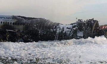 ��� ����������� ������������� ����� �� ���������� � SSJ � �����������