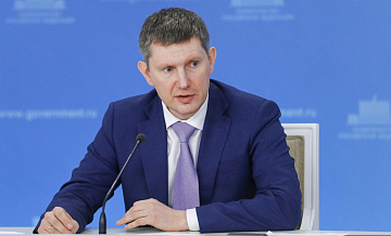 Решетников заявил об интересе России в расширении безвиза со странами