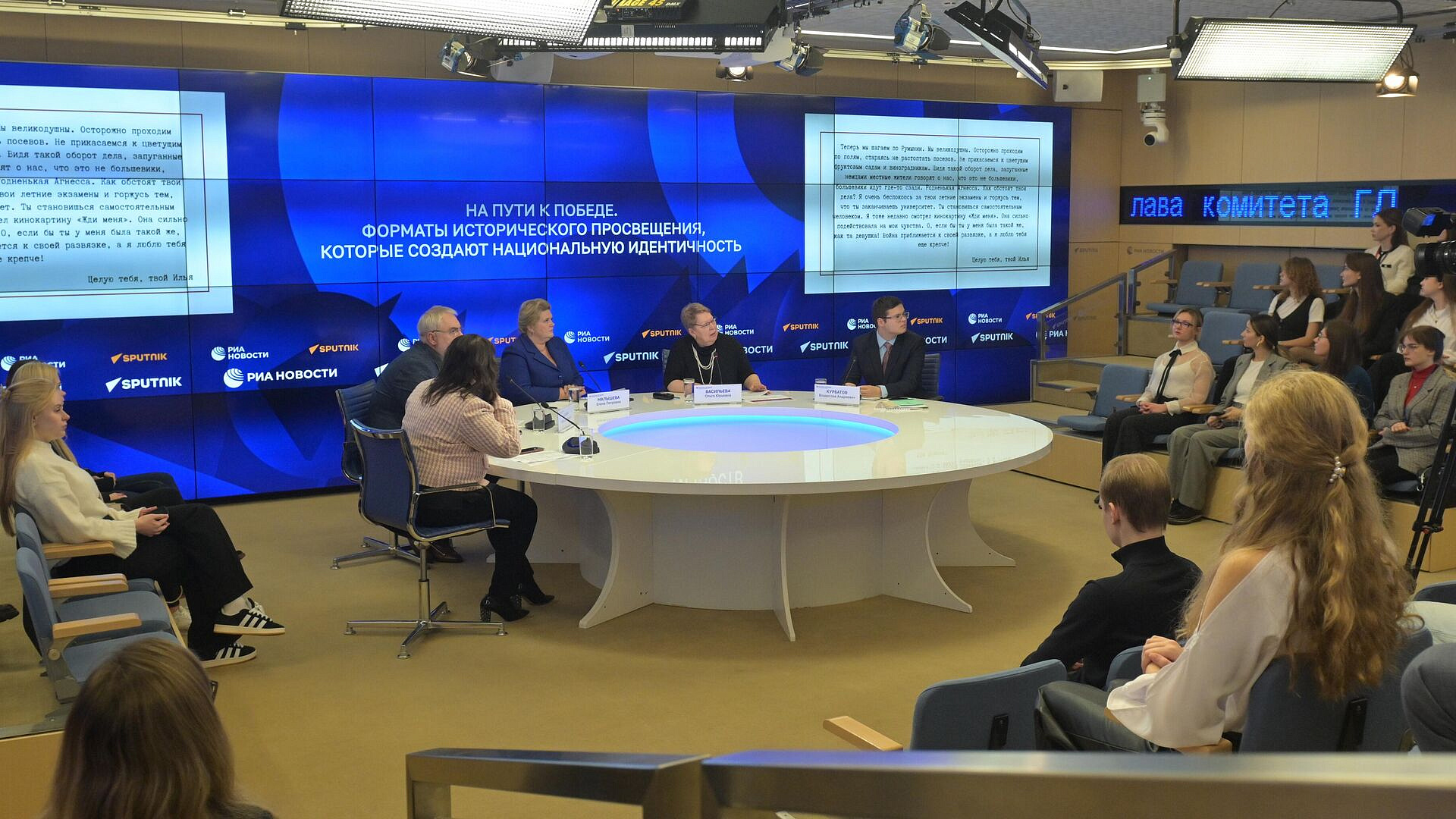 Прививка от фашизма. Как разговор о прошлом формирует будущее