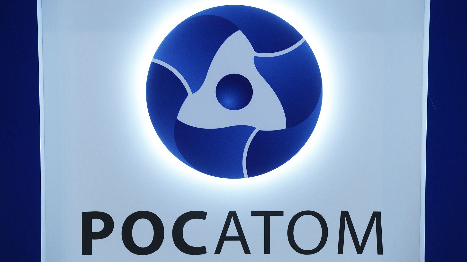 Специалисты "Росатома" разработают проектную документацию на ИЖСР