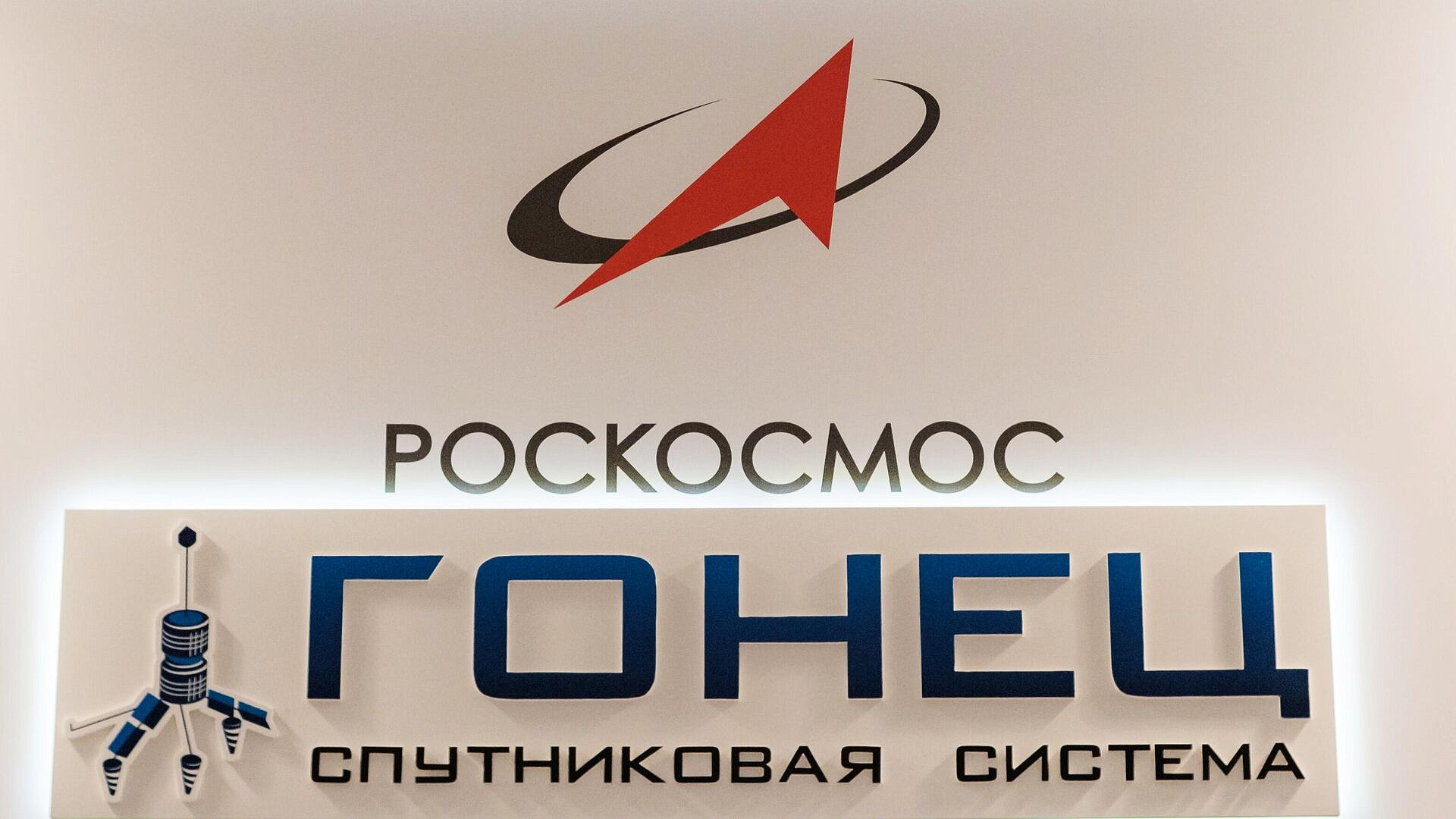 �������� "�����" �������� �������� ������������ ����������� �����