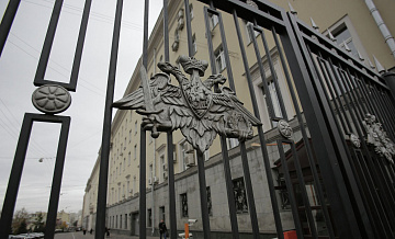 Предварительное расследование дела о некачественных бронежилетах завершено