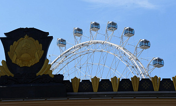 �� ������ ��������� "������ ������" ������� �������� ��� � ����� ��� ������