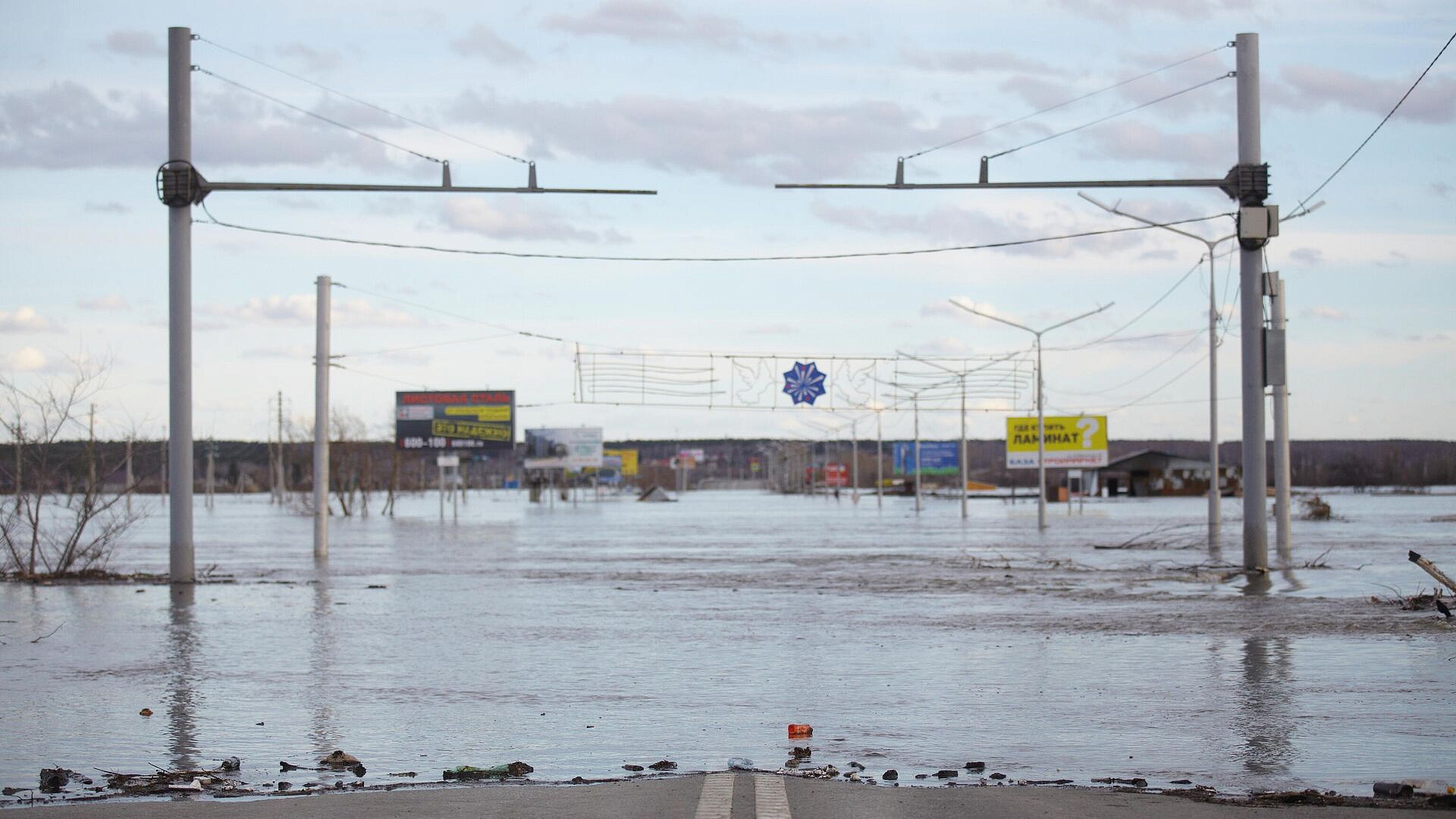 ������� ���� � ������ � ������� �� ����� �������� �� 105 �����������