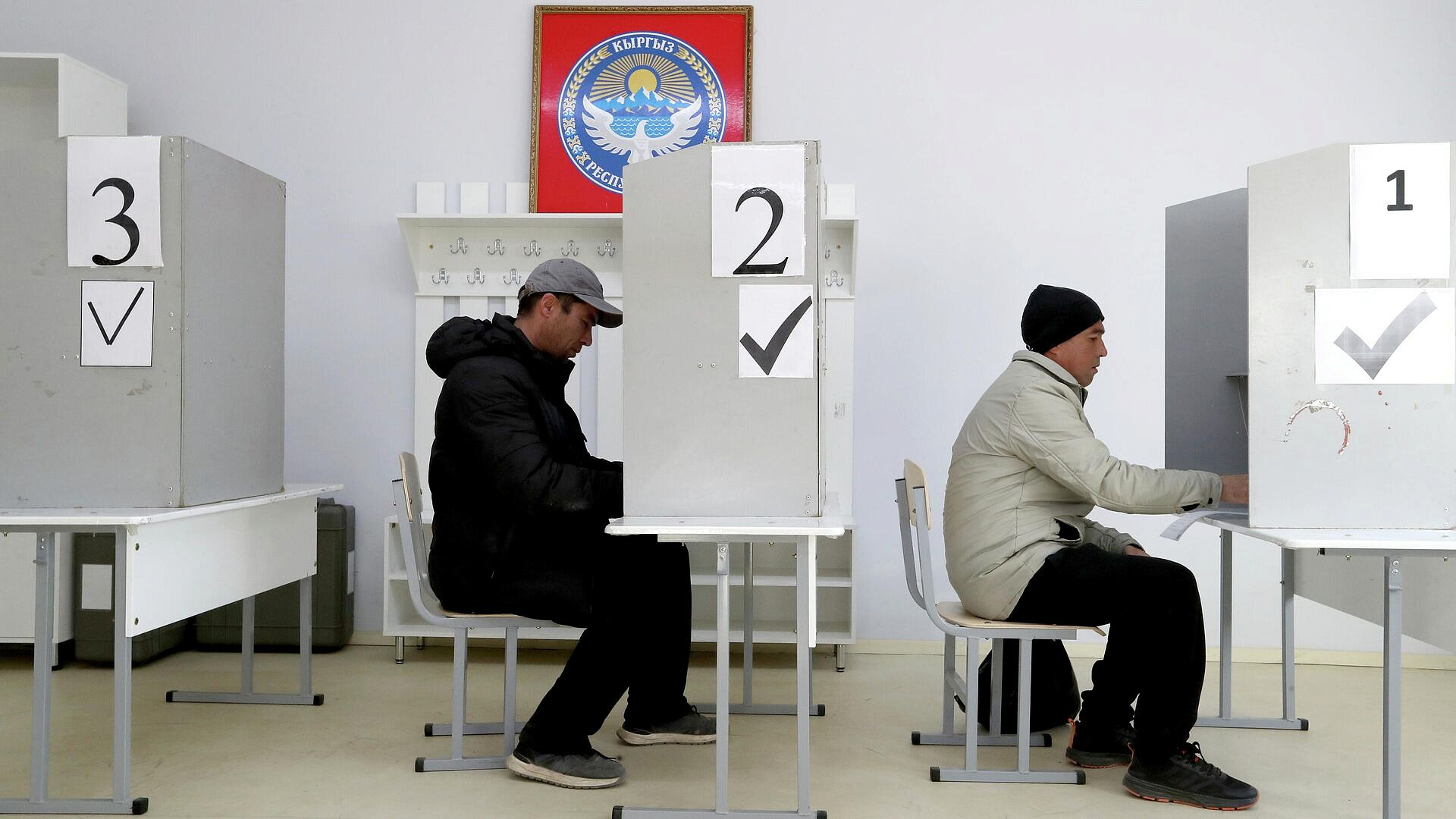 ��� �������� �������� ����� ������� � ��������� � 29 �� 30 �������