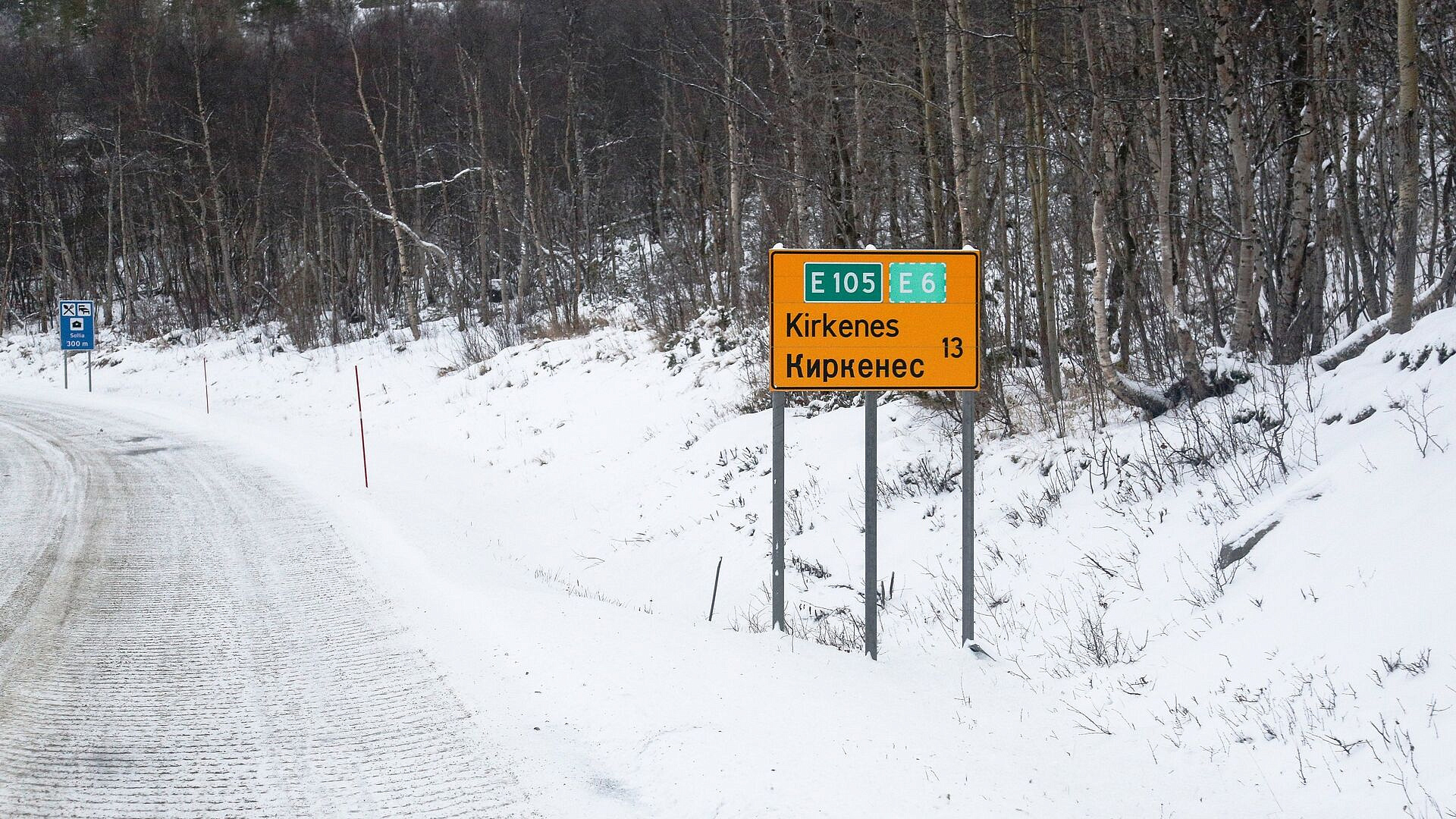 �������� �� ��������� ������� ����� �� ������� � �������