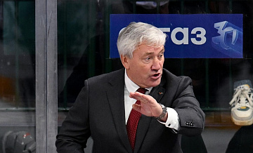 "�����" ������� "�������", ������ ������� 200-� ������ � ���