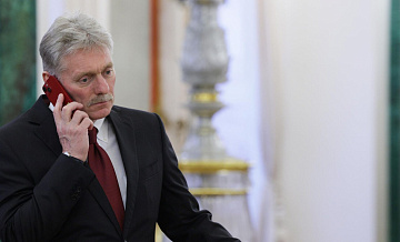 Россия готова двигаться к украинскому урегулированию, заявил Песков