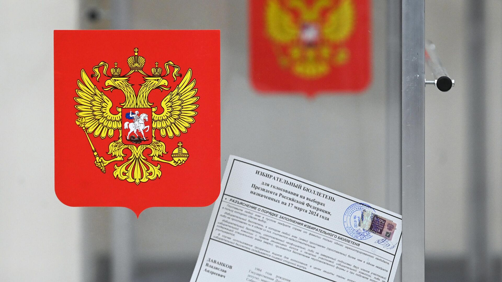 В Ждановке в ДНР на выборах президента проголосовали магаданцы-строители