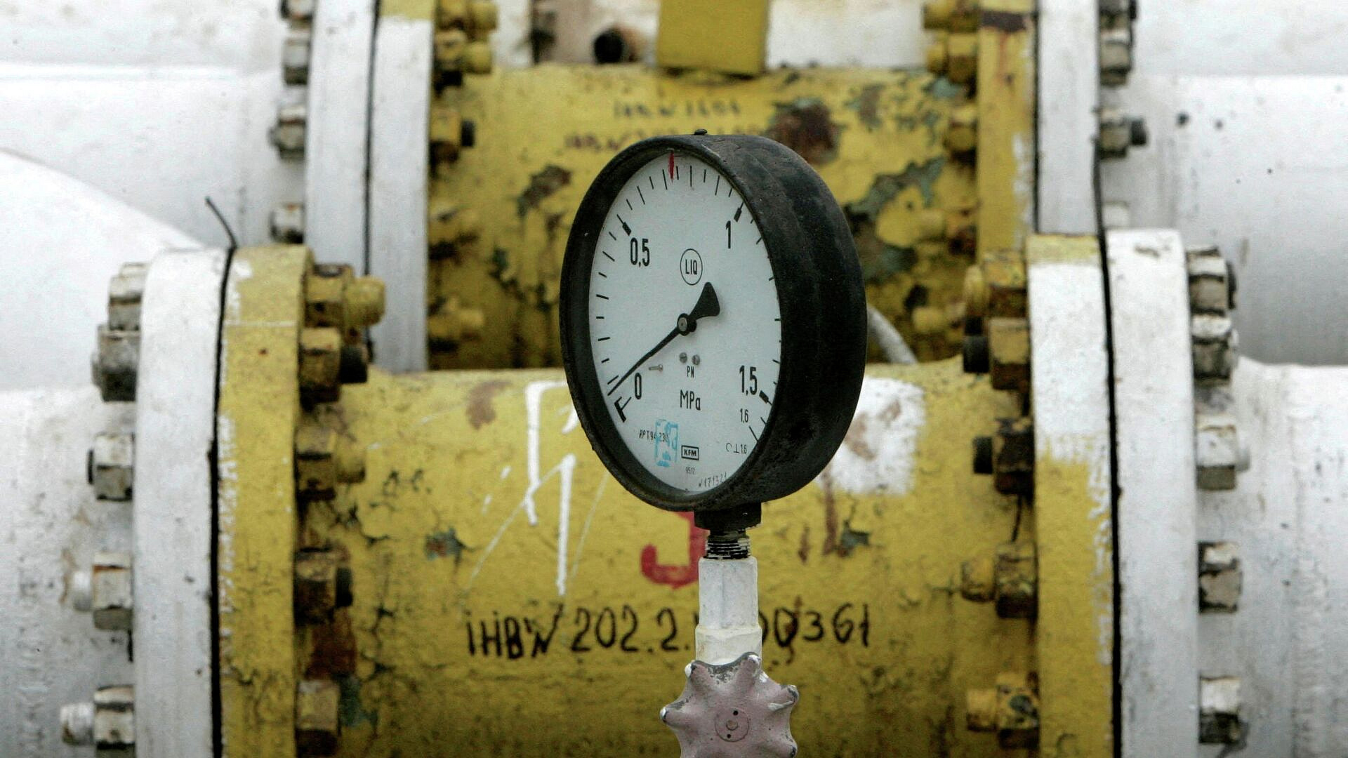 Венгерская компания заявила о завершении ремонтных работ на "Дружбе" 