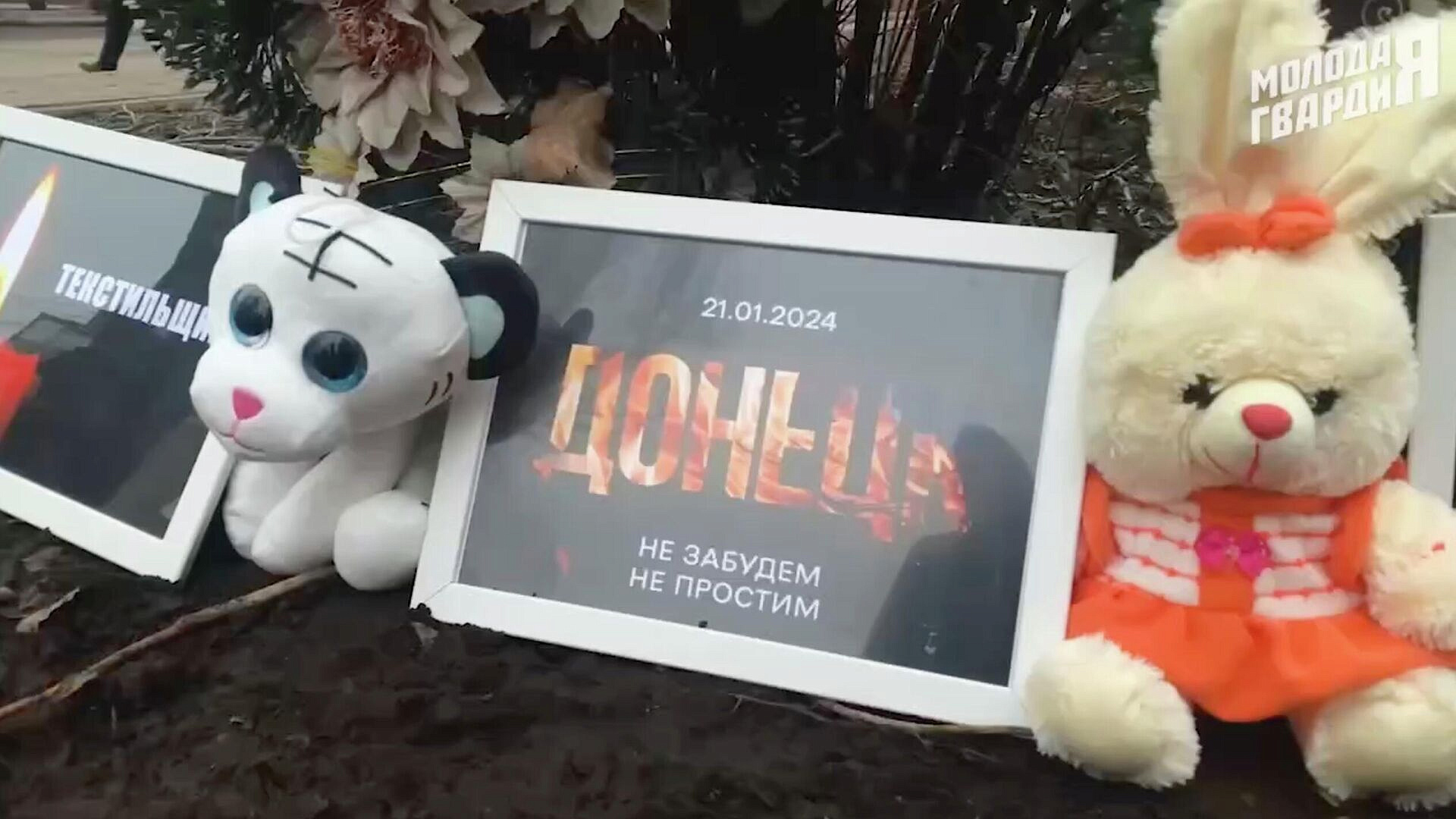 � ������� ������� ����� � ������ � �������� ��� ����� ��� �� �����