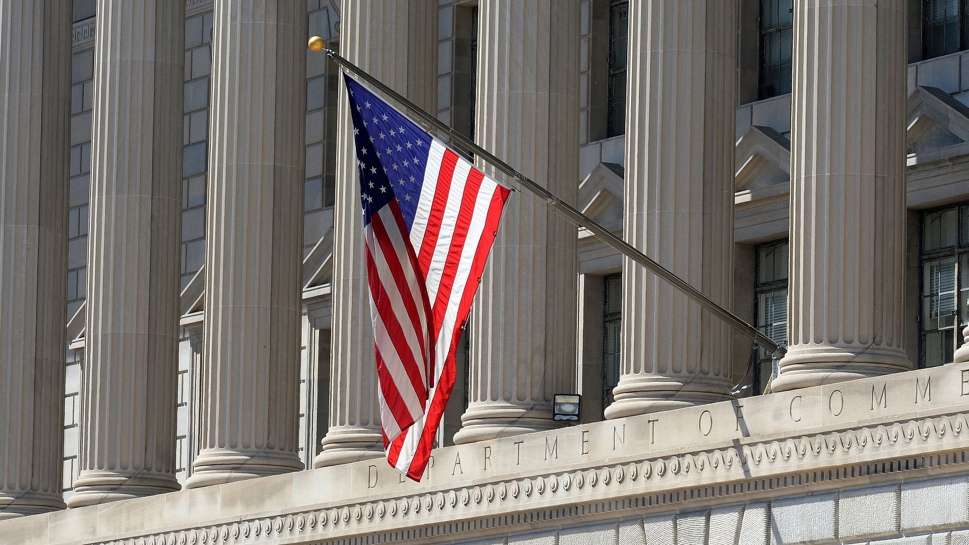 СМИ: США и ЕС привлекли "Моссад" для поиска пропавших денег для Украины