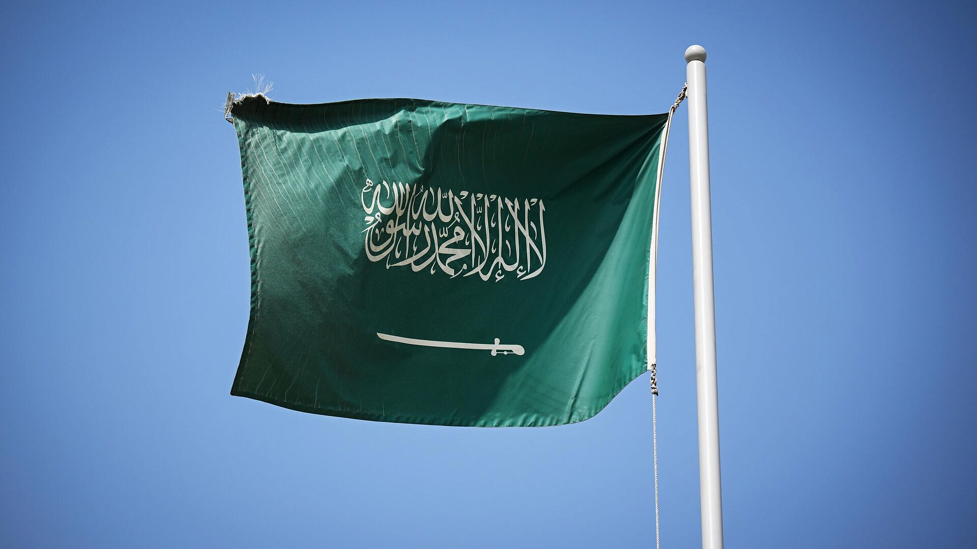 В Саудовской Аравии нанесли удар БПЛА по НПЗ Aramco