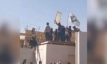 В Багдаде после сожжения Корана в Швеции начались массовые протесты