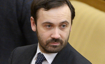 Пономареву* грозит пожизненный срок по новым обвинениям