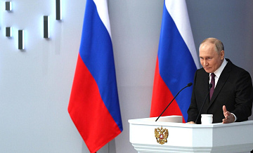 Путин набрал 92,59 процента голосов на выборах в Краснодарском крае