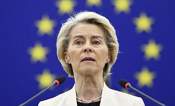 Фон дер Ляйен сделала странное заявление об Украине Фон дер Ляйен сделала странное заявление об Украине