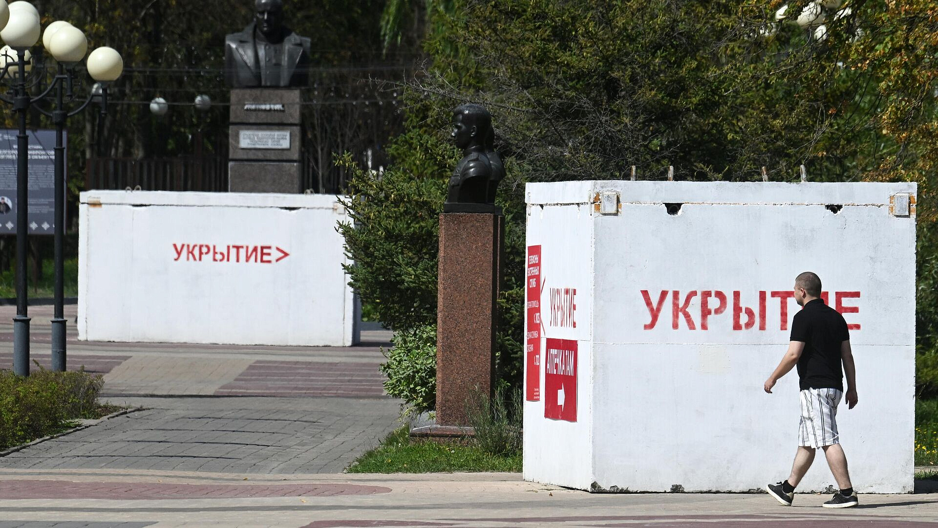 В Белгороде прогремели взрывы