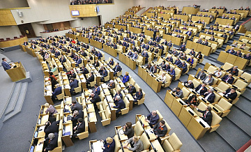 В Госдуме предложили внести запрет на инвестирование в госрезервы США