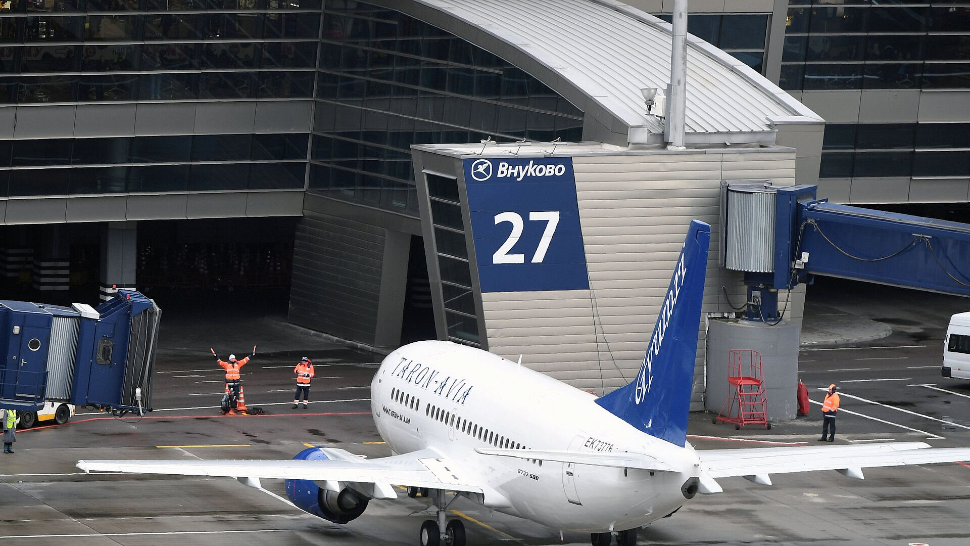 В аэропорту Внуково ввели временные ограничения