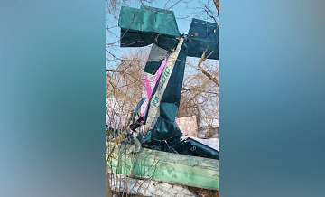 СК начал проверку после крушения легкомоторного самолета в Подмосковье