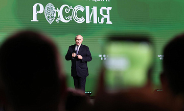 Россия побеждает и в тылу, и на фронте, заявил Путин