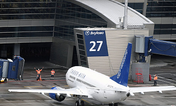 В аэропорту Внуково ввели временные ограничения