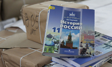 "Просвещение" осведомлено о возбуждении дела из-за цен на учебники