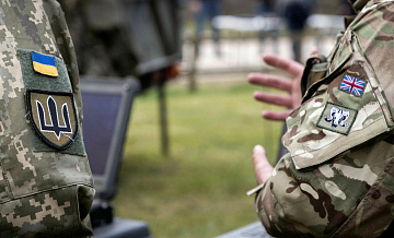 ���������� ���������� ��������� � ������������ � ���