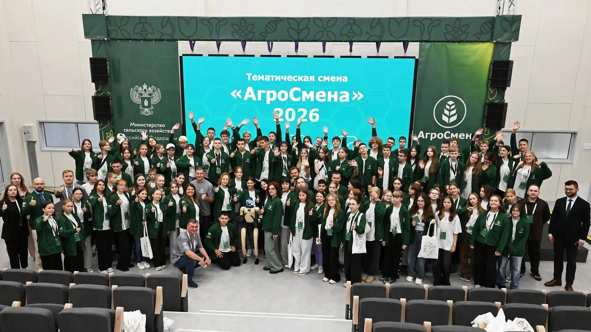 Ученики агротехнологических классов прошли обучение в Калужской области