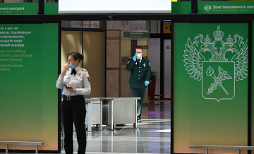 В Шереметьево задержали россиянина с мармеладом из Таиланда