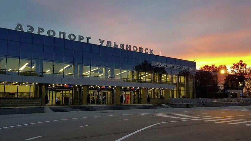 В аэропорту Ульяновска сняли временные ограничения на полеты