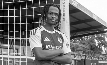 Игрок "Маклсфилд Таун" Маклеод умер в результате ДТП