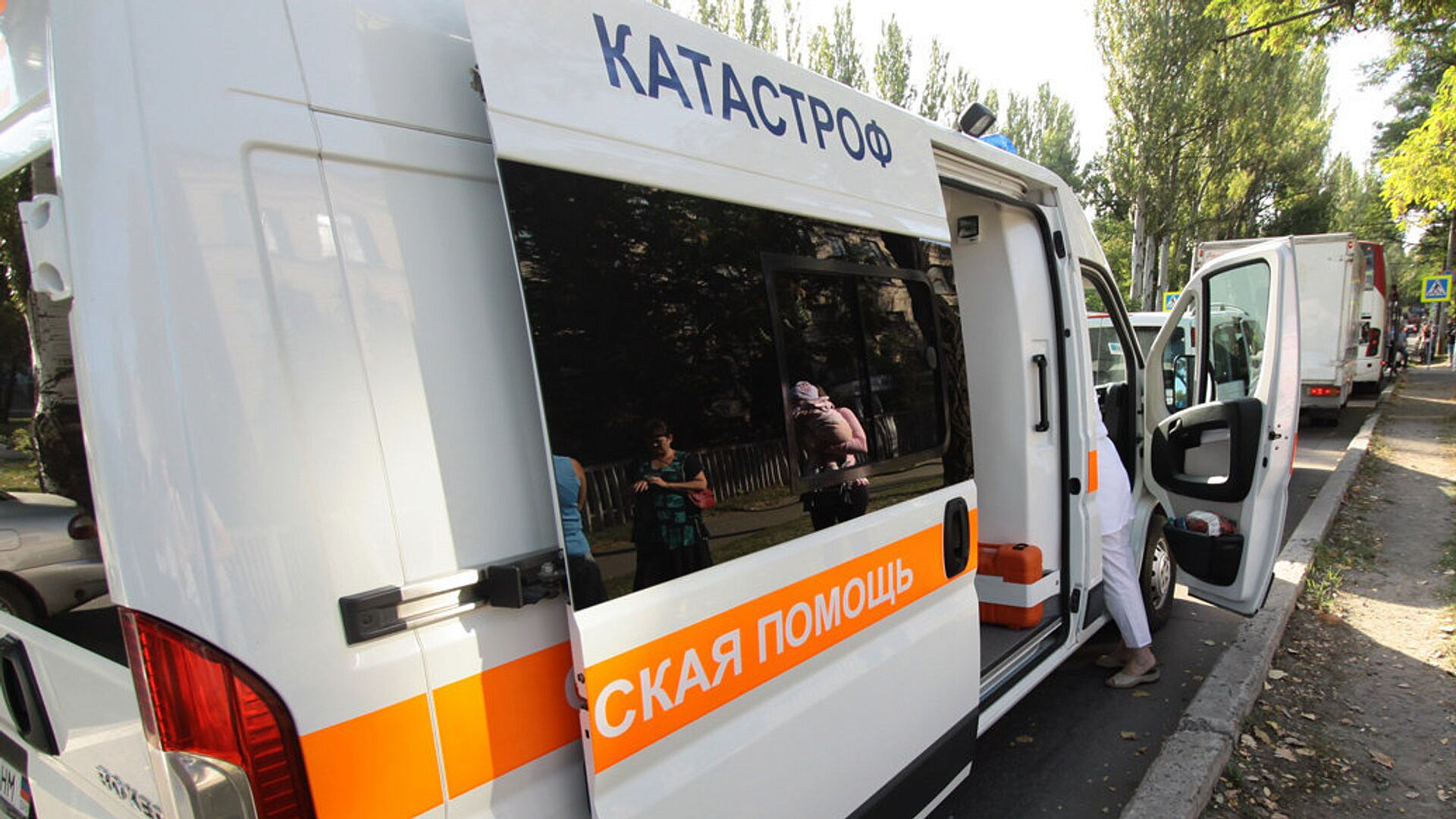 В Донецке при сбросе взрывоопасного предмета погиб мужчина