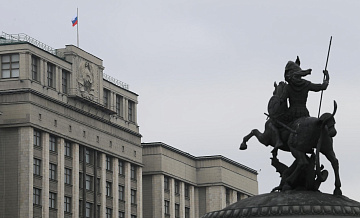 Госдума приняла закон об упрощении регистрации судов